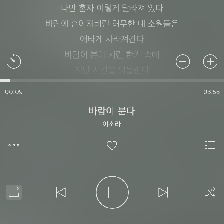 멋쟁이꾸기 프로필