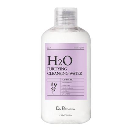  H2O 퓨리파잉 라벤더 클렌징 워터