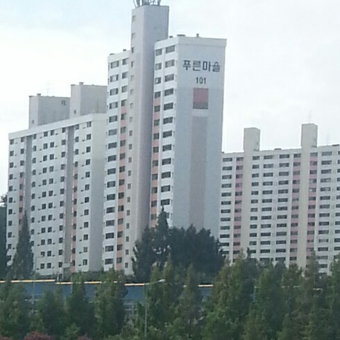 봄가을17 프로필