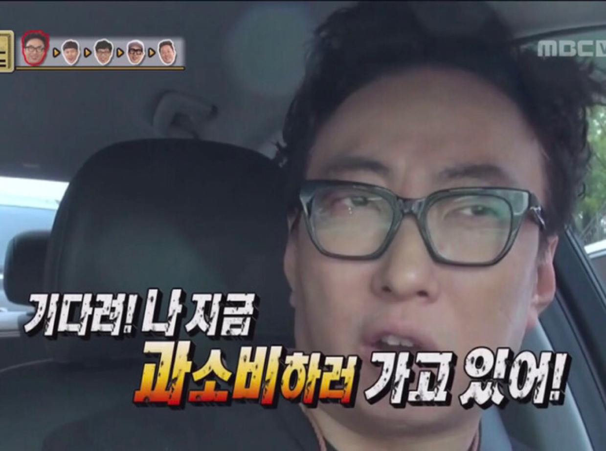 구러애엉 프로필