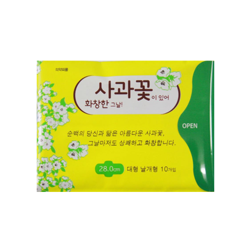 사과꽃 대형 날개형