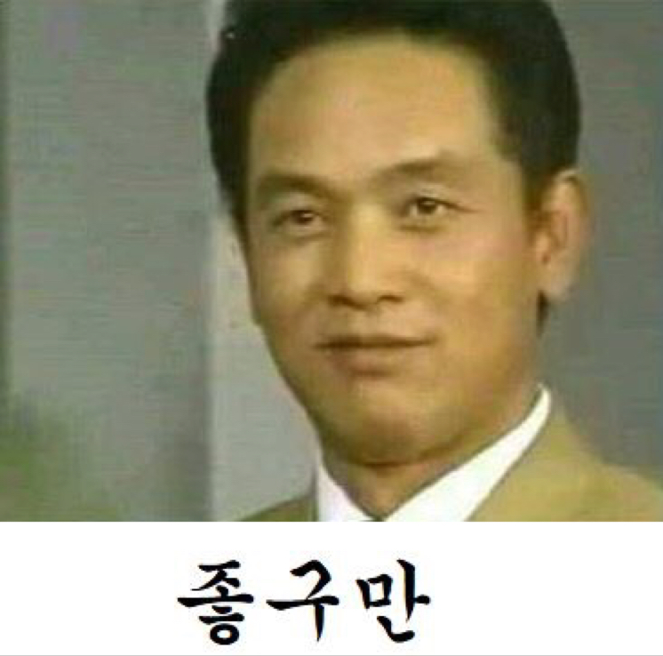pru 프로필