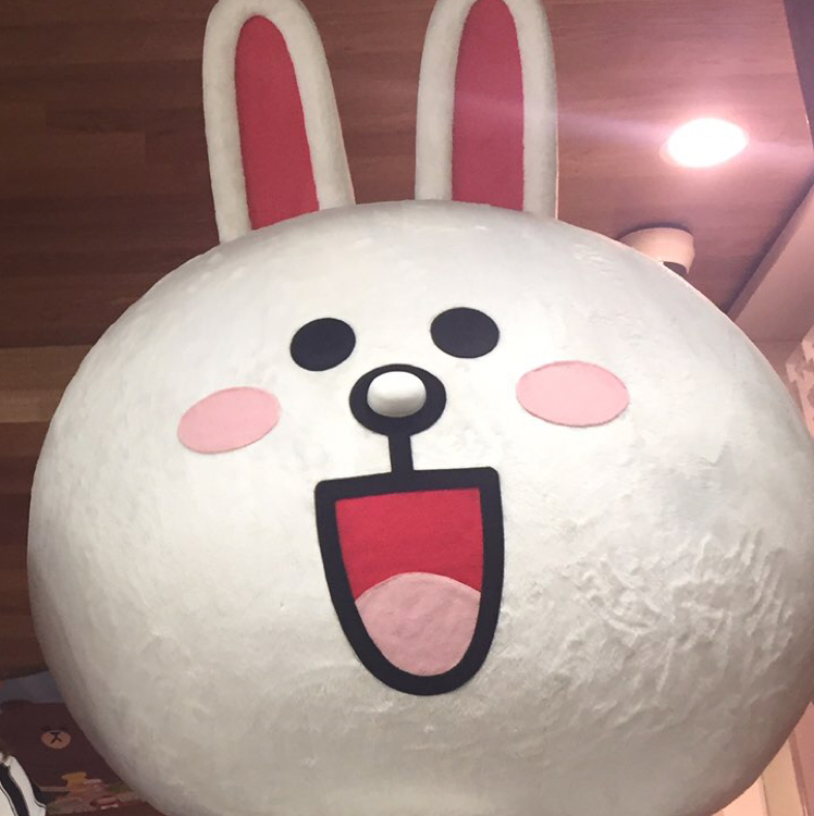 행볶이 프로필