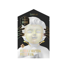 23 years old 브랜드의 제품 인쎄라 실프팅 쁘띠 마스크
