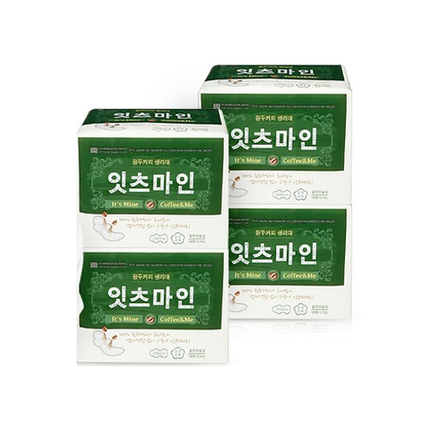 중형