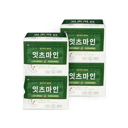 대형