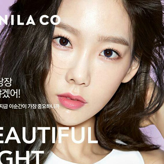 야_아녕이 프로필