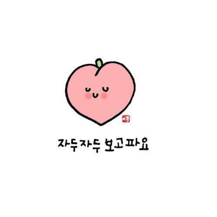 뚜비냥 프로필