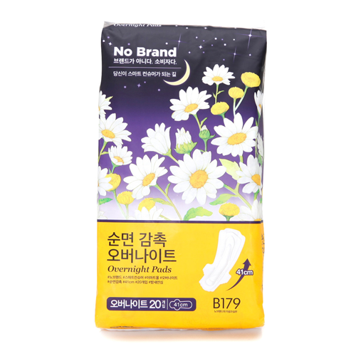 노브랜드 오버나이트 슈퍼 롱 생리대  제품 이미지