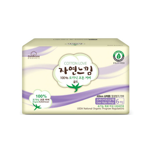자연느낌 슈퍼롱오버나이트 제품 이미지