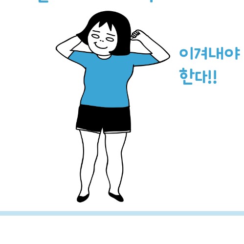 현진s2 프로필