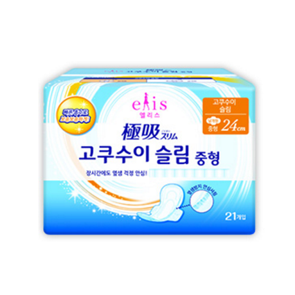 고쿠수이 슬림 날개 중형