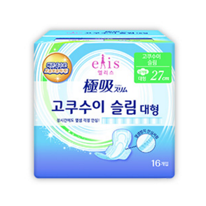 고쿠수이 슬림 날개 대형