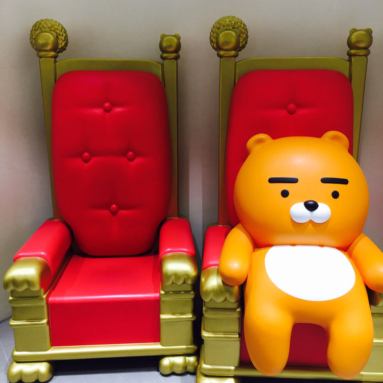 킹링 프로필
