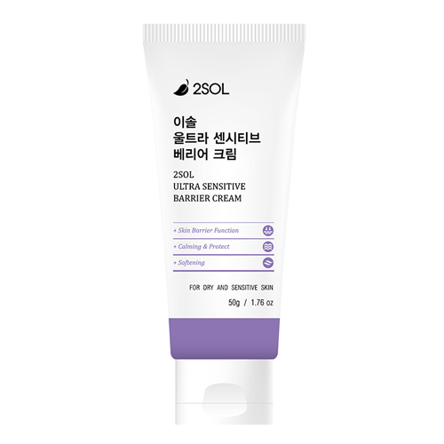 이솔 울트라 센시티브 베리어 크림 제품 이미지