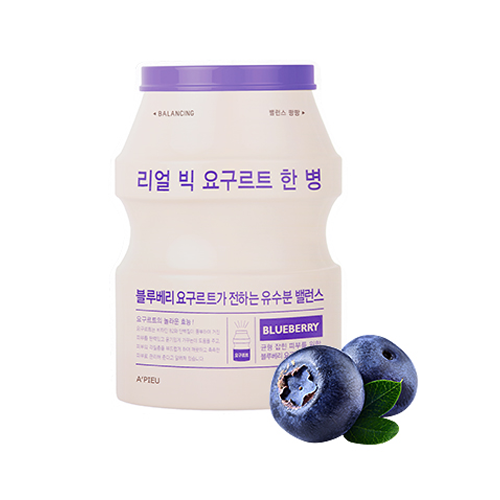 어퓨 리얼 빅 요구르트 한 병(블루베리) 제품 이미지