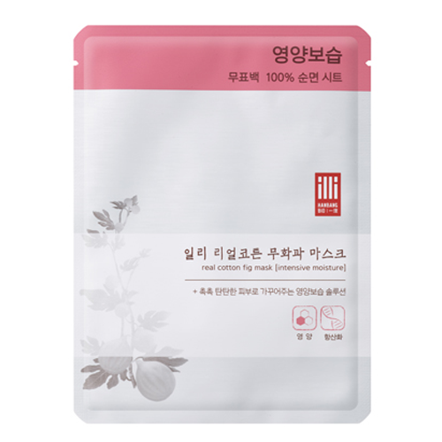 일리윤 리얼 코튼 무화과 마스크 제품 이미지