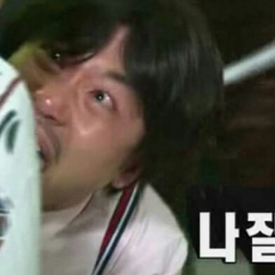 혜잉낭! 프로필