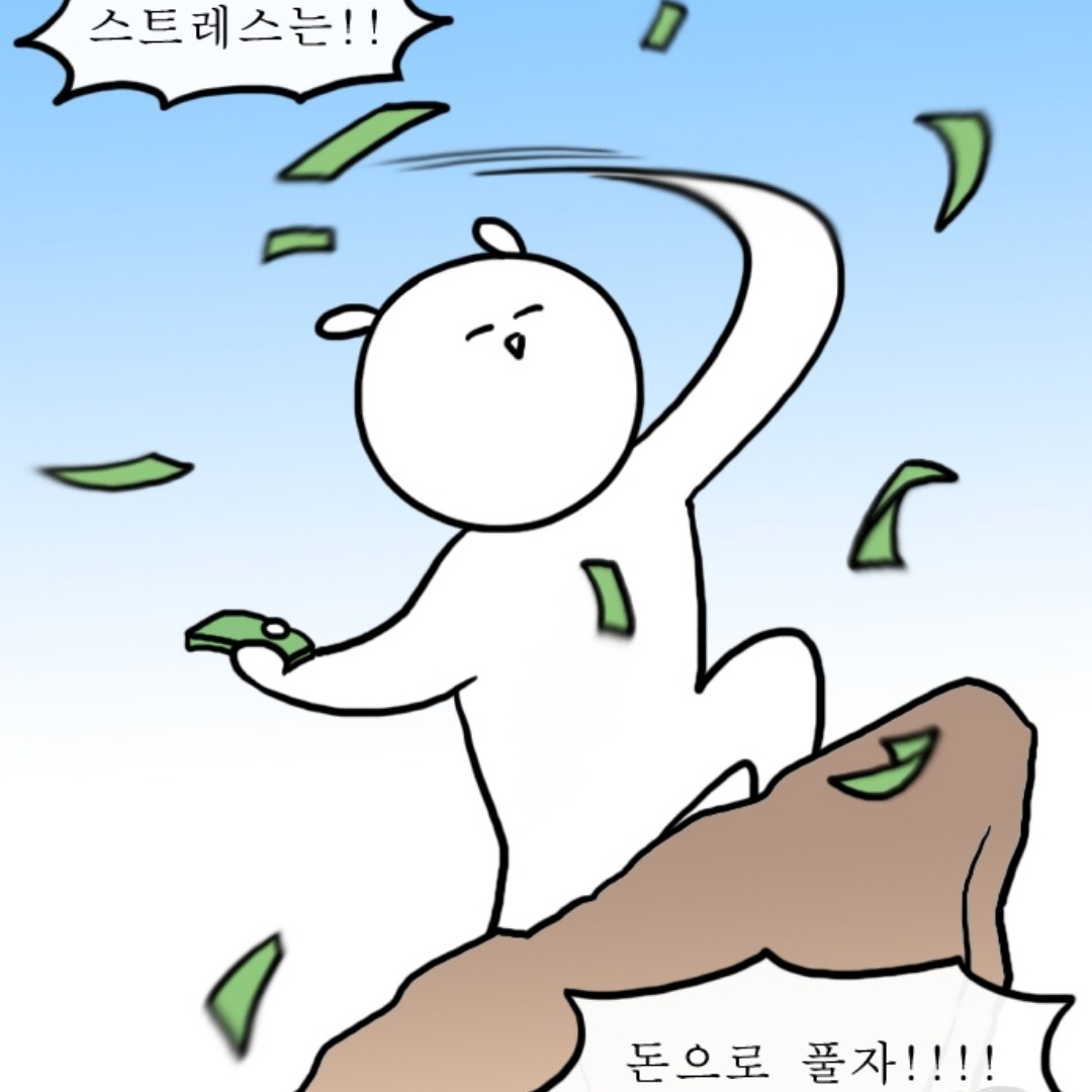 리뷰어 프로필
