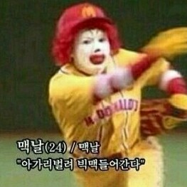 리뷰어 프로필