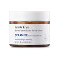이니스프리 (innisfree) 더마포뮬러 스킨 베리어 크림 제품 이미지