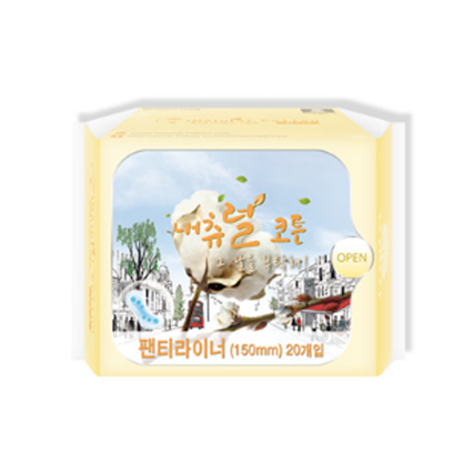 팬티라이너