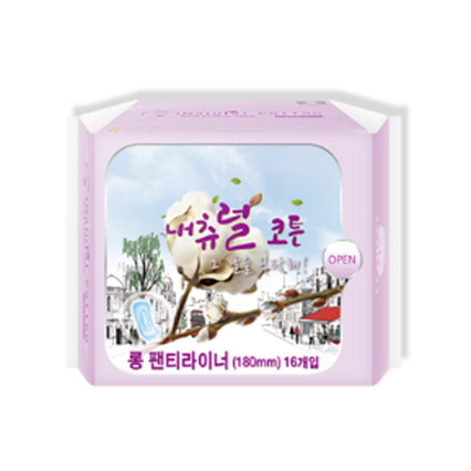 롱 팬티라이너