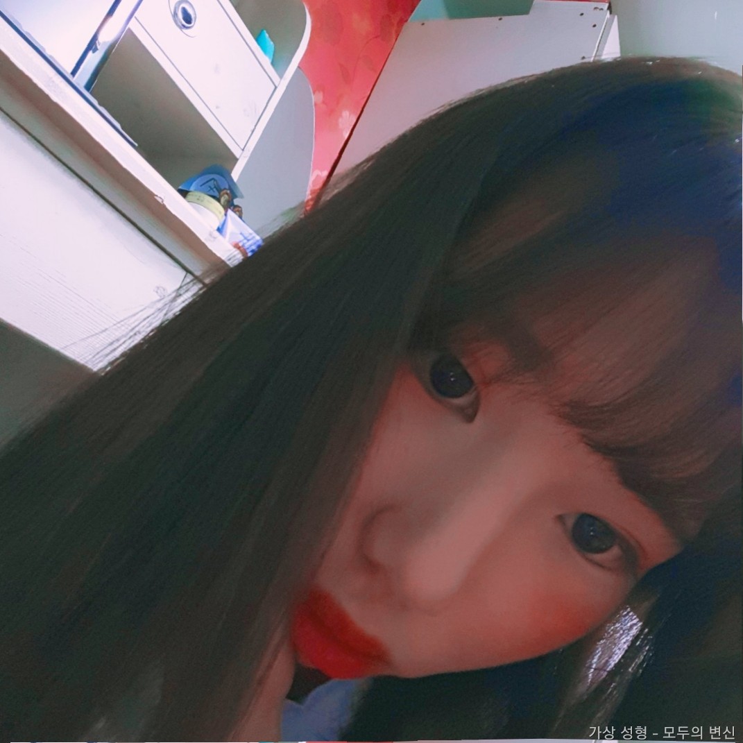 트로피카나 프로필