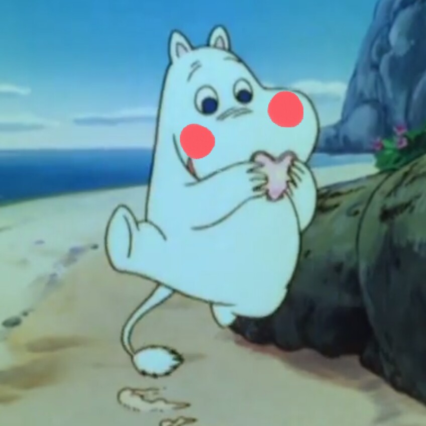 무민여자칭궁 프로필
