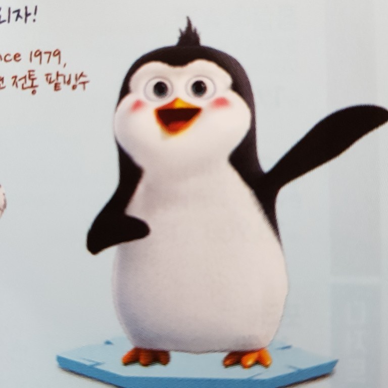 jes졔졔 프로필