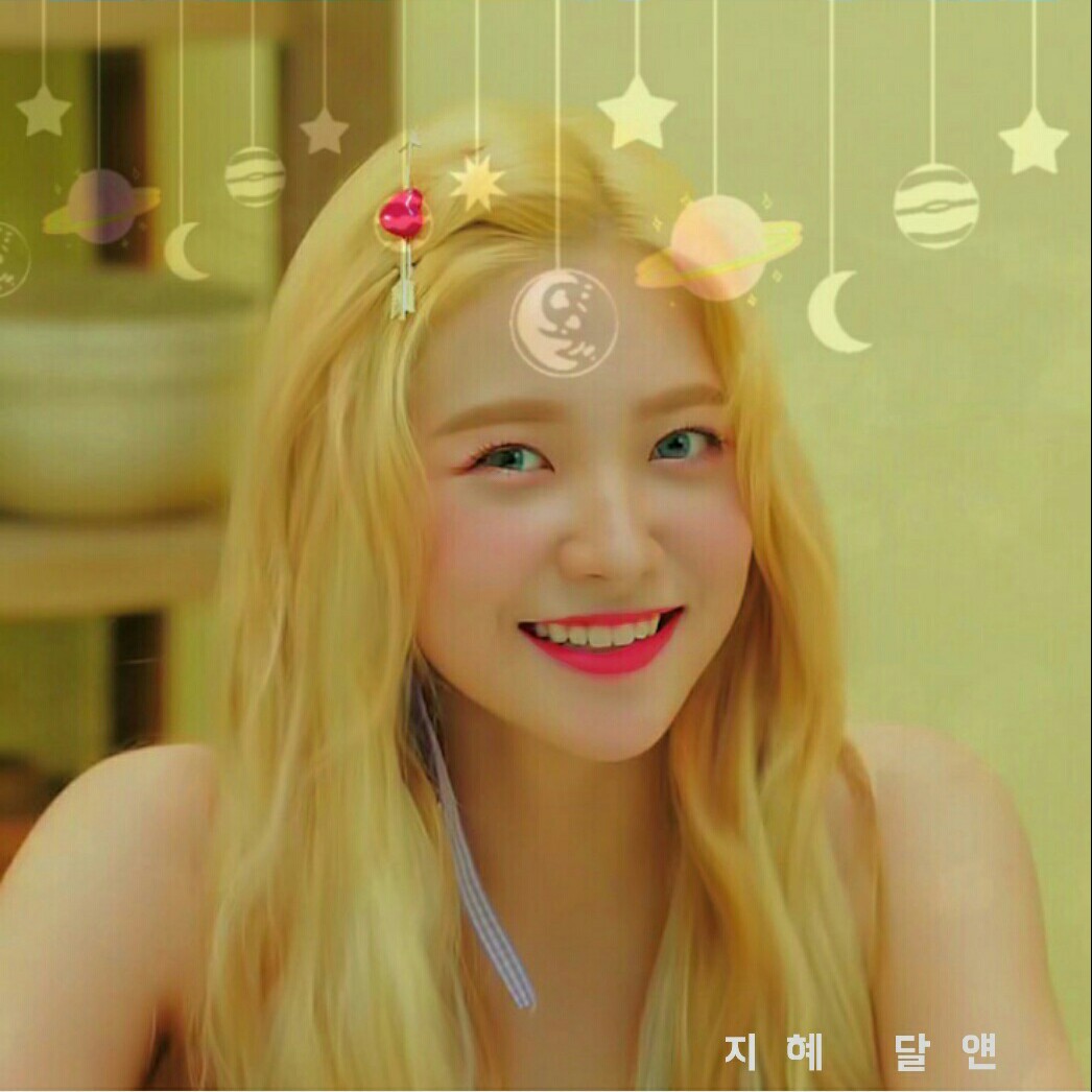 수연공쭈 프로필