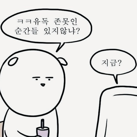 리뷰어 프로필
