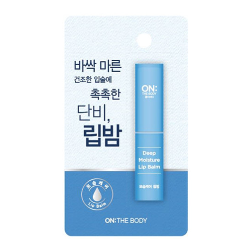 온더바디 딥 모이스처 립밤 제품 이미지