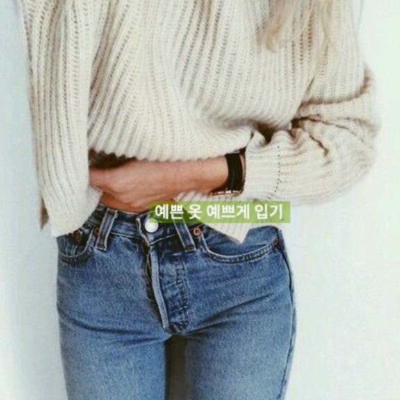 규니수니 프로필
