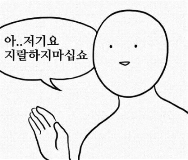 kyj930718 프로필