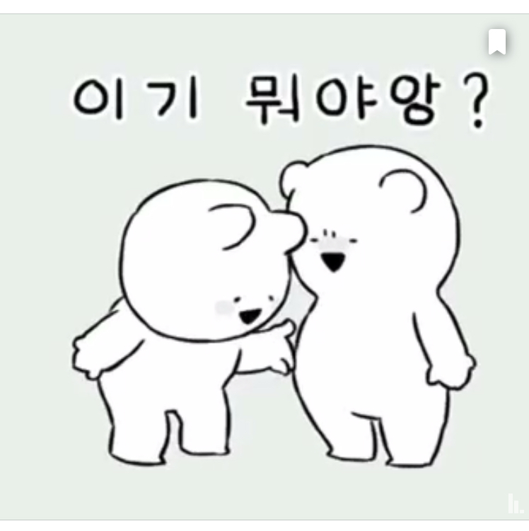 EunSeon 프로필
