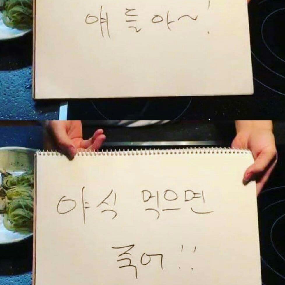 걍졍 프로필
