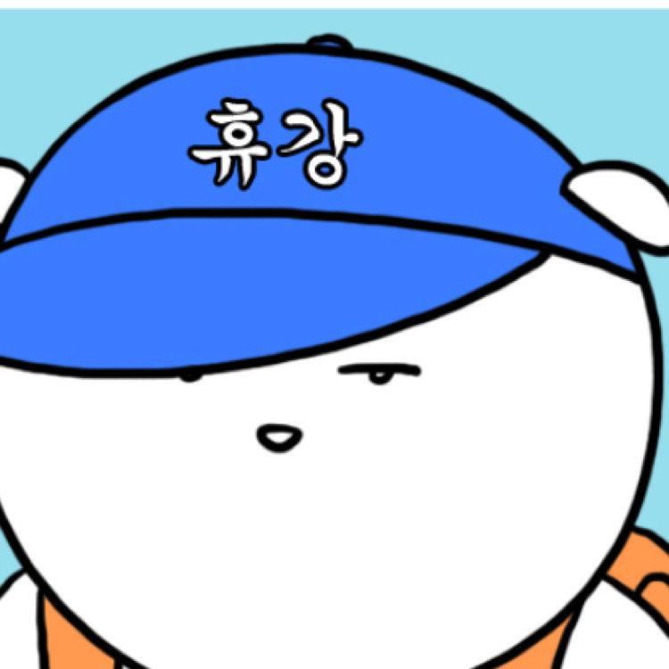 코스메틱수 프로필
