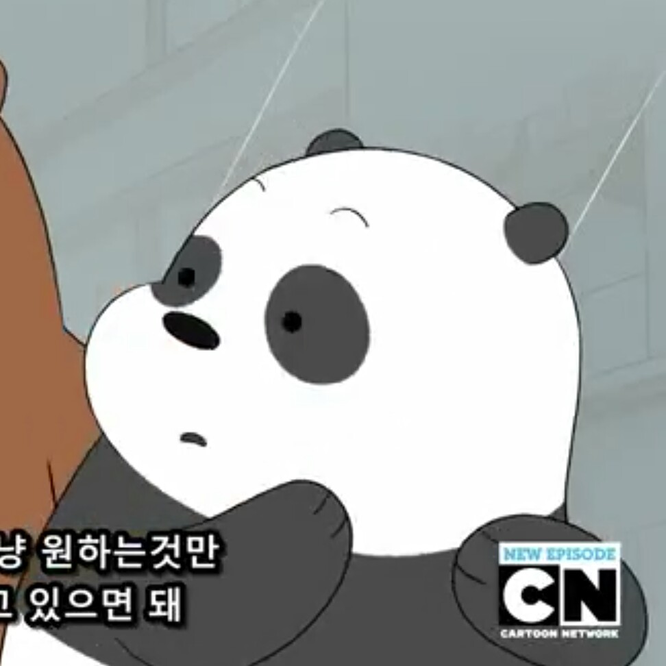 에헹헹헹 프로필