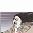 루루시
