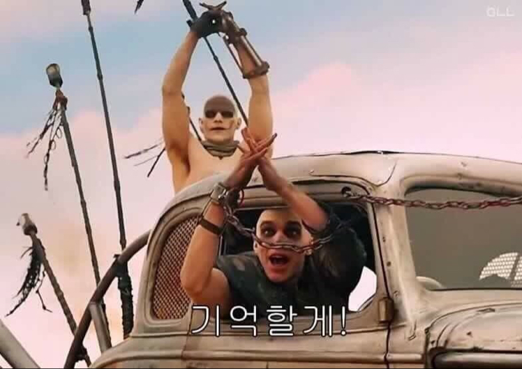 프린터강 프로필