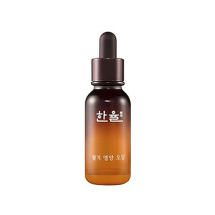 활기 영양 오일
