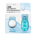 웰라쥬 (WELLAGE) 리얼 히알루로닉 바이오캡슐&블루솔루션 제품 이미지