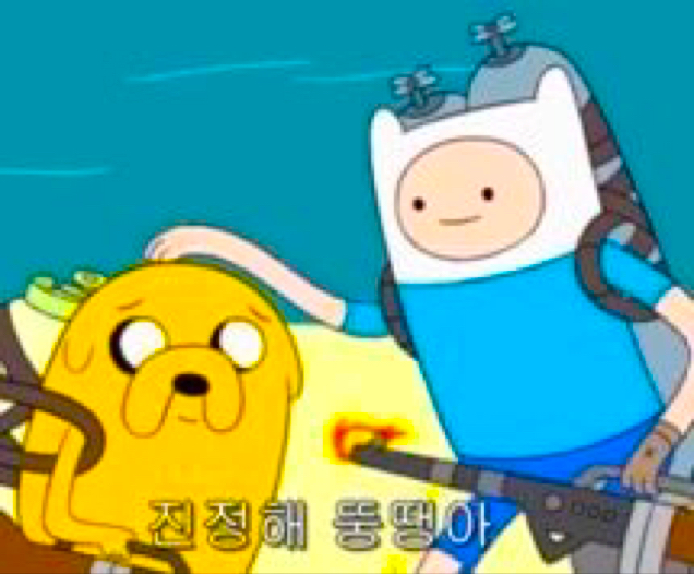 뭐야이거 프로필