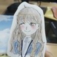재식