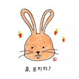 제르망