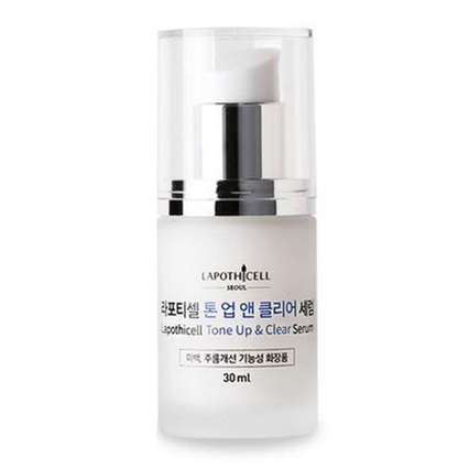톤업 앤 클리어 세럼