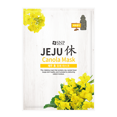 SNP 제주 휴 유채 마스크 제품 이미지