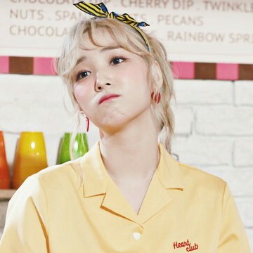 율구 프로필