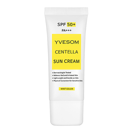 센텔라 선크림 [SPF50+/PA+++]